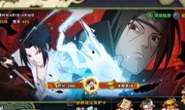 火影忍者宝库最新爆料,揭秘隐藏千年的神秘秘术与传说